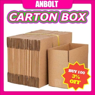 

【Anbolt-Toko bendera】53*29*37CM 52*23*29CM 43*21*27CM 35*19*23CM 29*17*19CM 26*15*18CM··· ···Kardus Karton Box Carton Box Kotak Hantaran Packaging Box Packing Box Big Box Moving Box Parcel Box 53*29*37CM