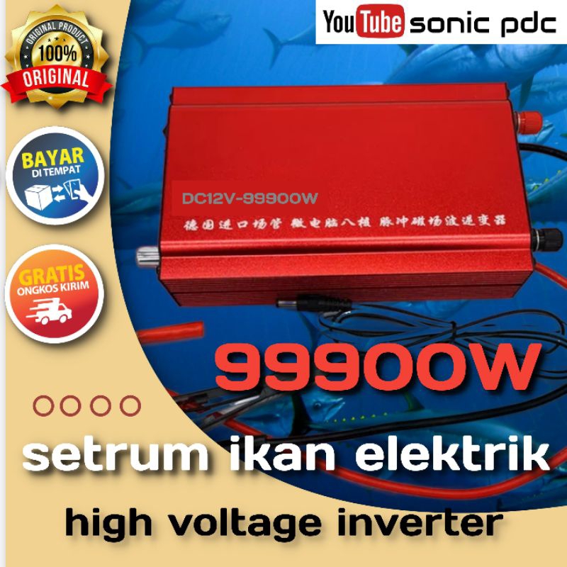 power inverter induksi pdc 99900w