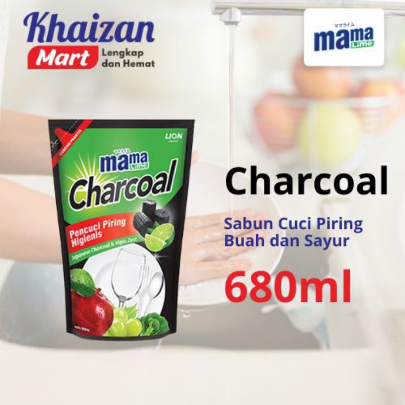 Mama Lime | Mama Lemon Charcoal 680ml
