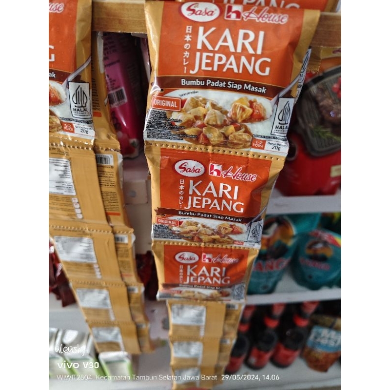 

Kari jepang 20g