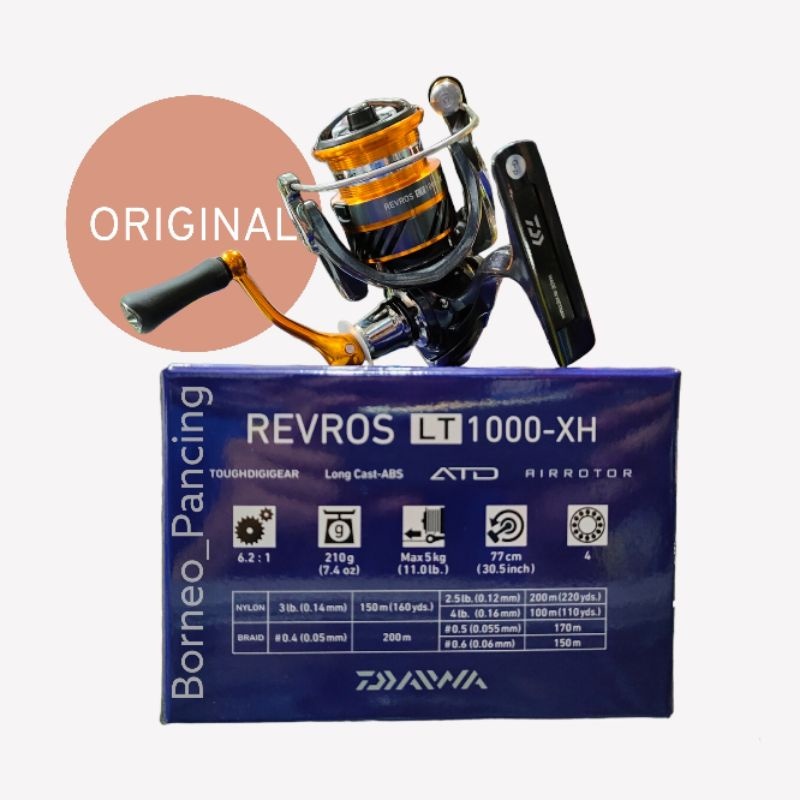 Reel Pancing / Kerekan Pancing Daiwa Revros LT 1000XH ORIGINAL