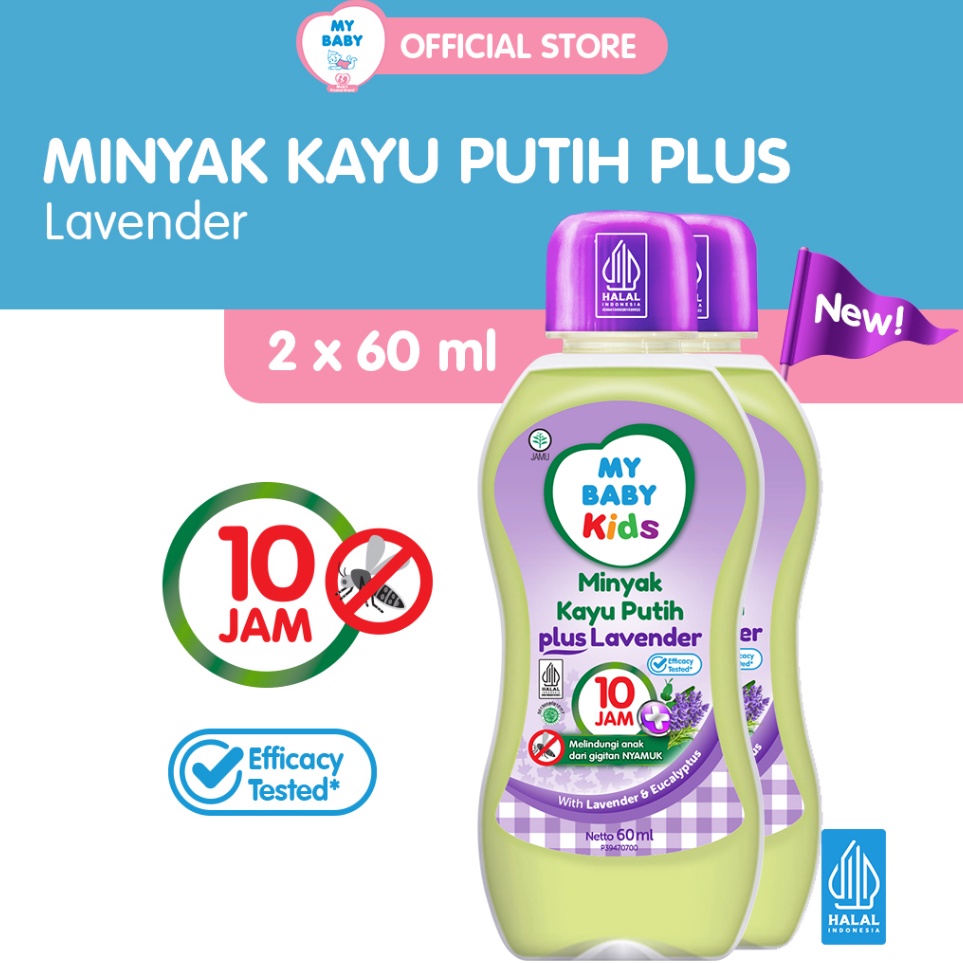 

MY BABY Kids Minyak Kayu Putih Plus Lavender 6 ml 2 pcs Exp 1225