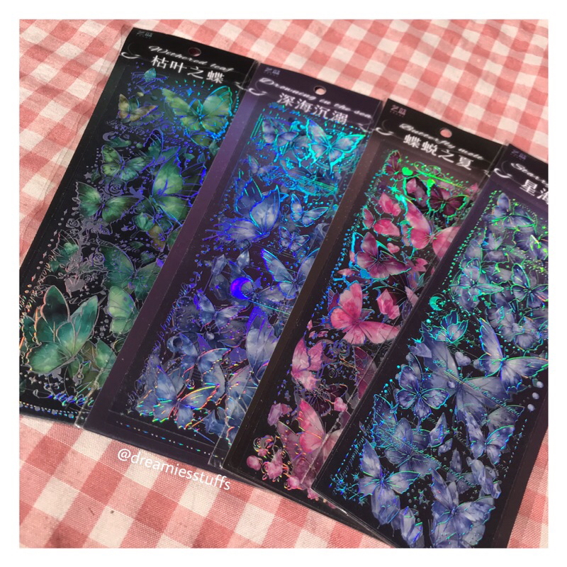 

(Dream) Butterfly aesthetic cute deco sticker by dreamiesstuffs