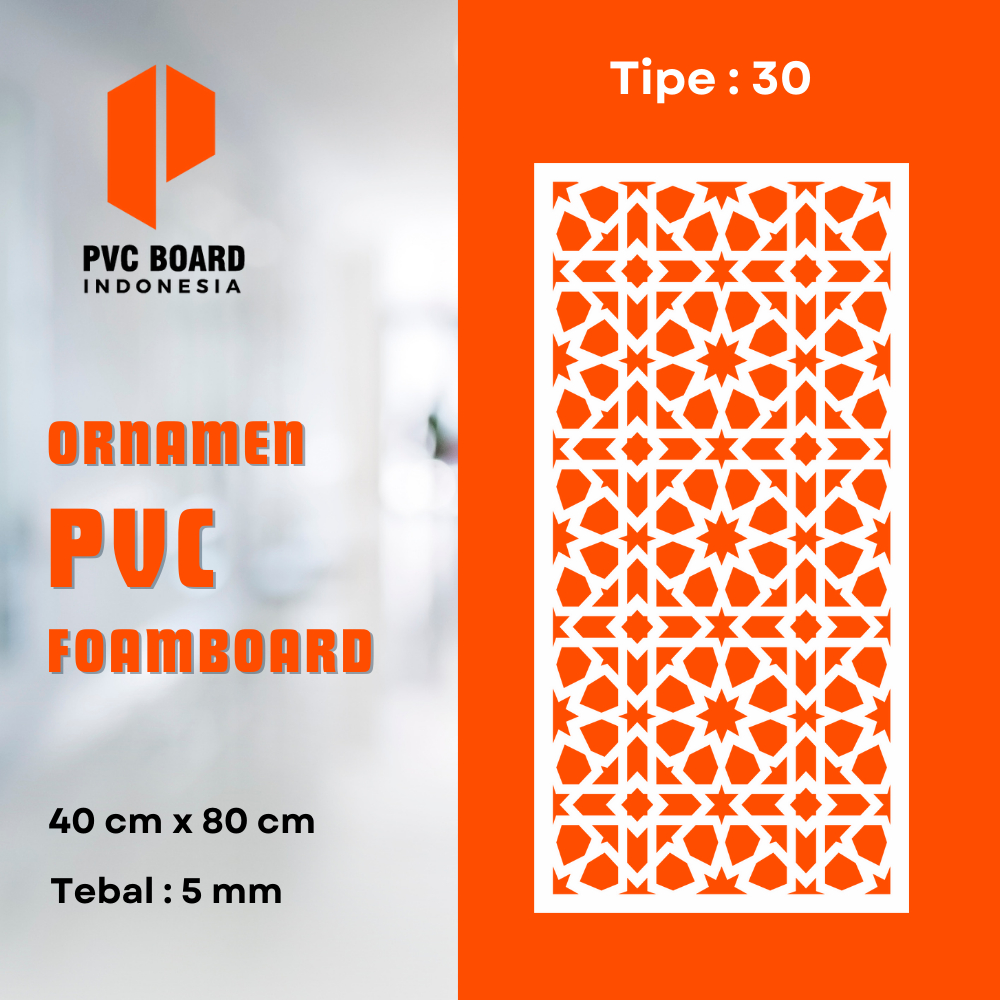 Krawangan PVC Board Motif 30 | Ornamen PVC Board Ukuran 40X80cm