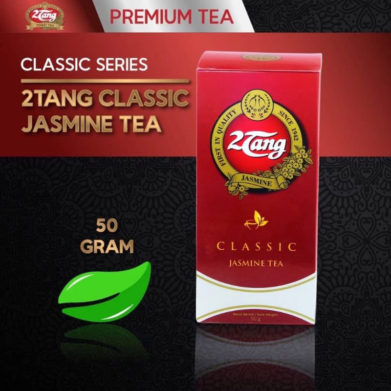 

2TANG CLASSIC JASMINE TEA 50Gr - Teh Seduh Cap Dua Tang / Teh Aroma Melati Premium / Teh 2Tang Premium / Teh Tubruk / Teh Kepyur/Teh Seduh Wangi/Teh Melati Wangi/Oleh Oleh Tegal Slawi / Teh Tubruk Khas Tegal Slawi/Teh Solo /Jasmine Tea Premium Tegal Slawi