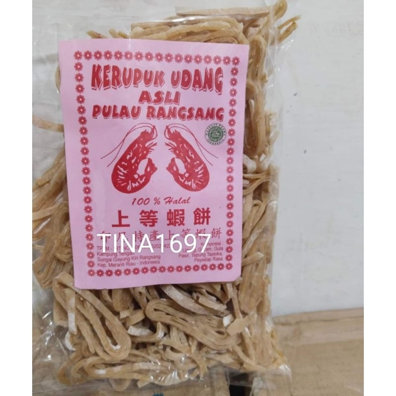 

Kerupuk Pulau asli ransang berat 500gr