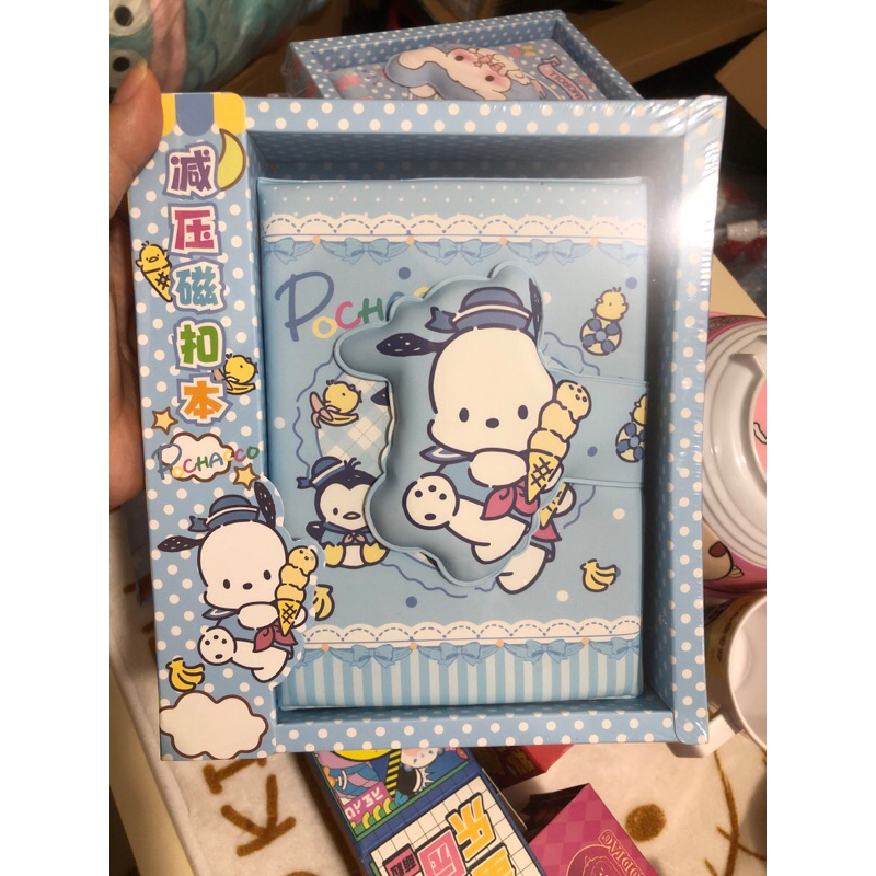 

Diary Squshy Sanrio full color