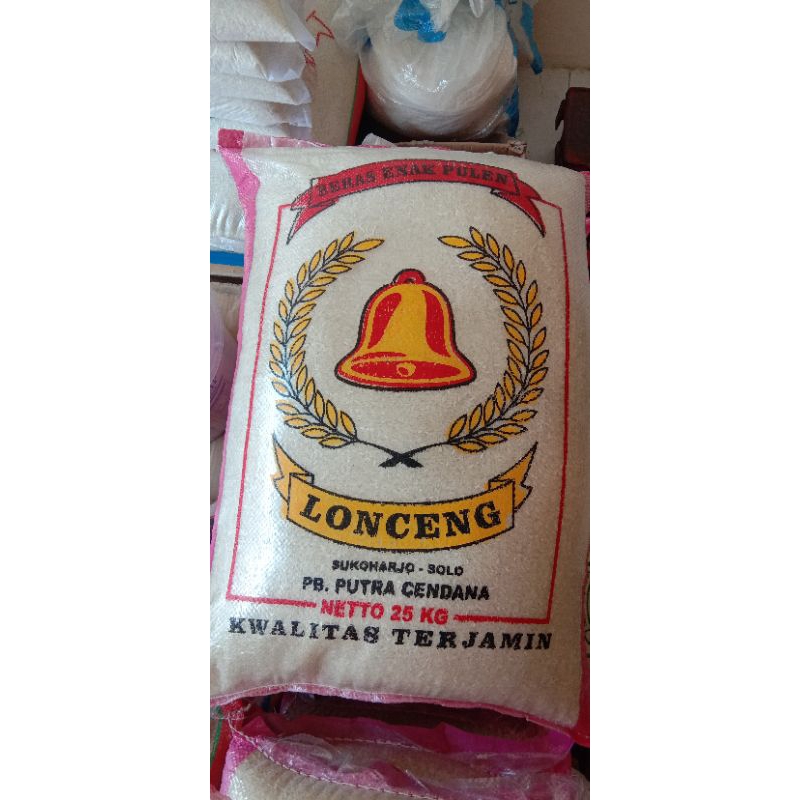 

beras lonceng 25 kg