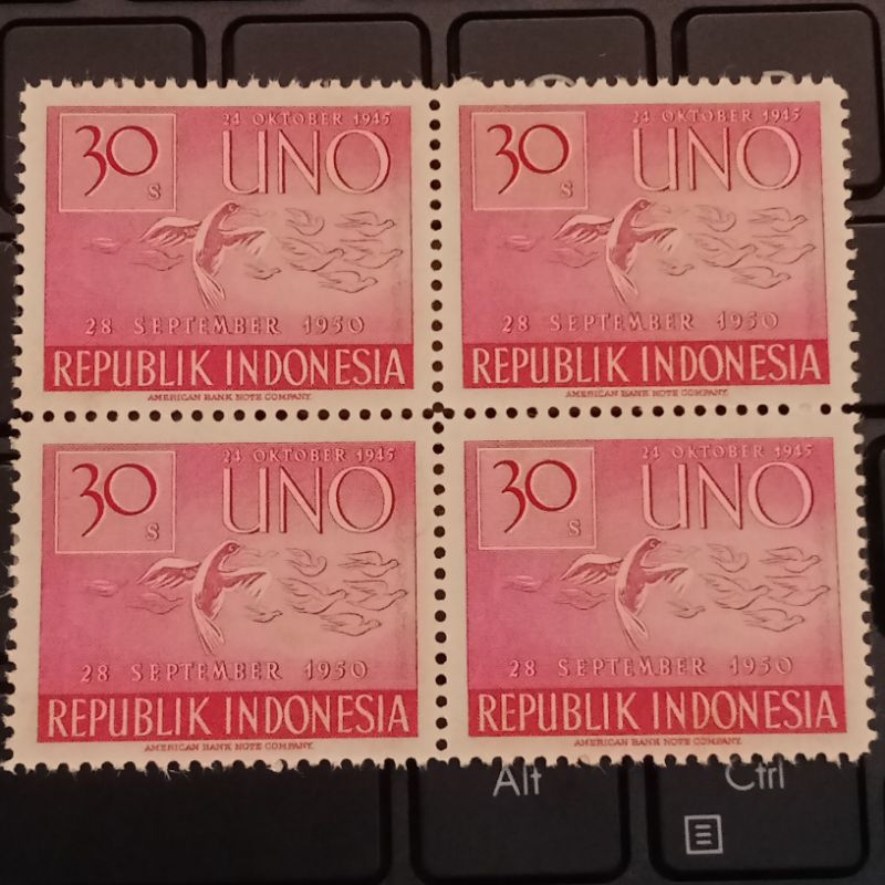 

Perangko Kuno 5th Anniversary of UNO Indonesia Blok 4 keping 30 Sen Mint - Prangko