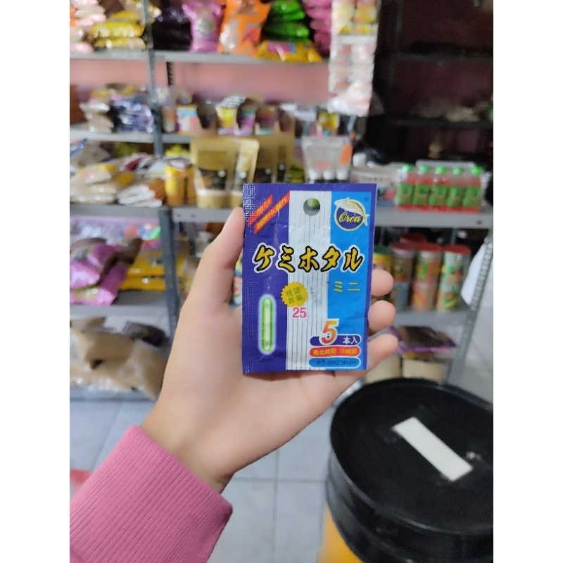 lampu pancing Starlet / starlight