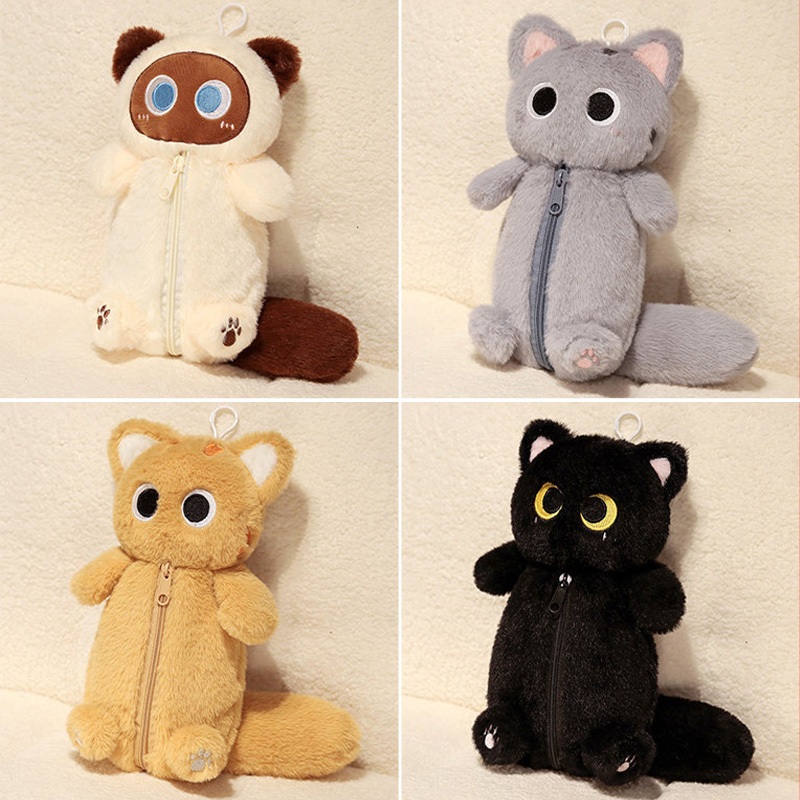 

gk CATKingTas pensil kucing bermata besar, tas pensil mewah, tas pensil lucu, tas penyimpanan lucu,