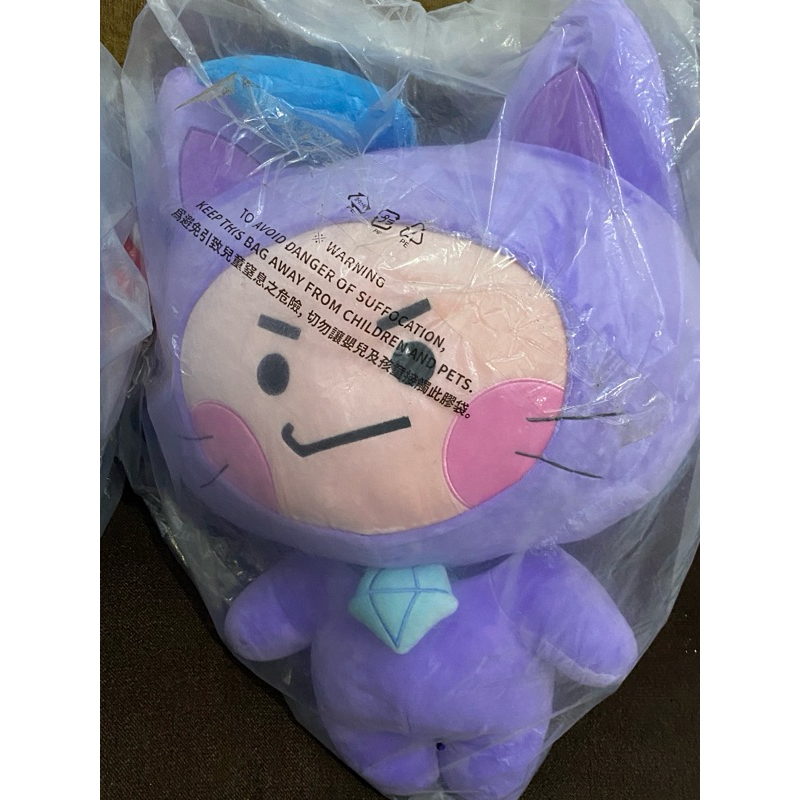 Boneka TRUZ Jumbo OFFICIAL (Treasure X LINE store)