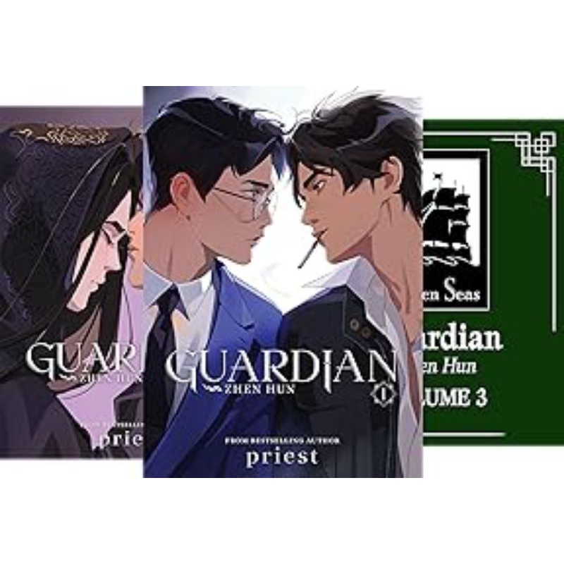 guardian : Zhen hun  by priest vol 1 & 2
