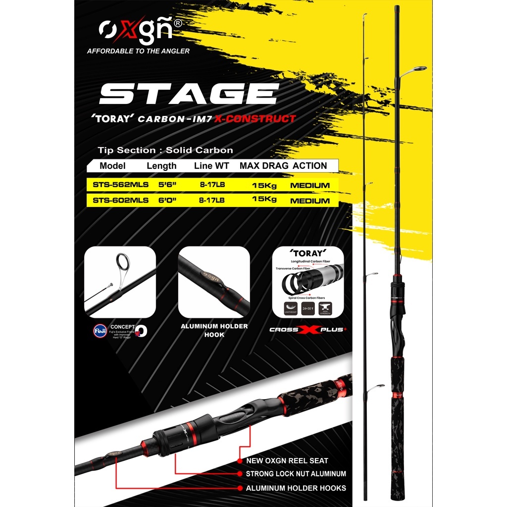 joran carbon solid OXGN STAGE 165cm 180cm 17lb