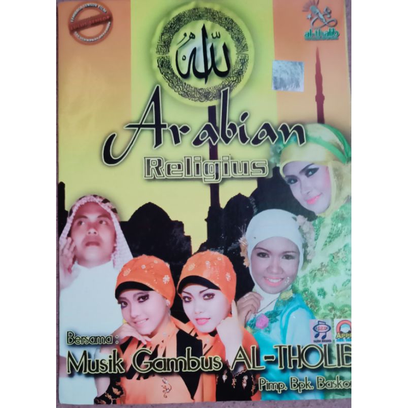 VCD original music gambus Al Tholib arabian religius