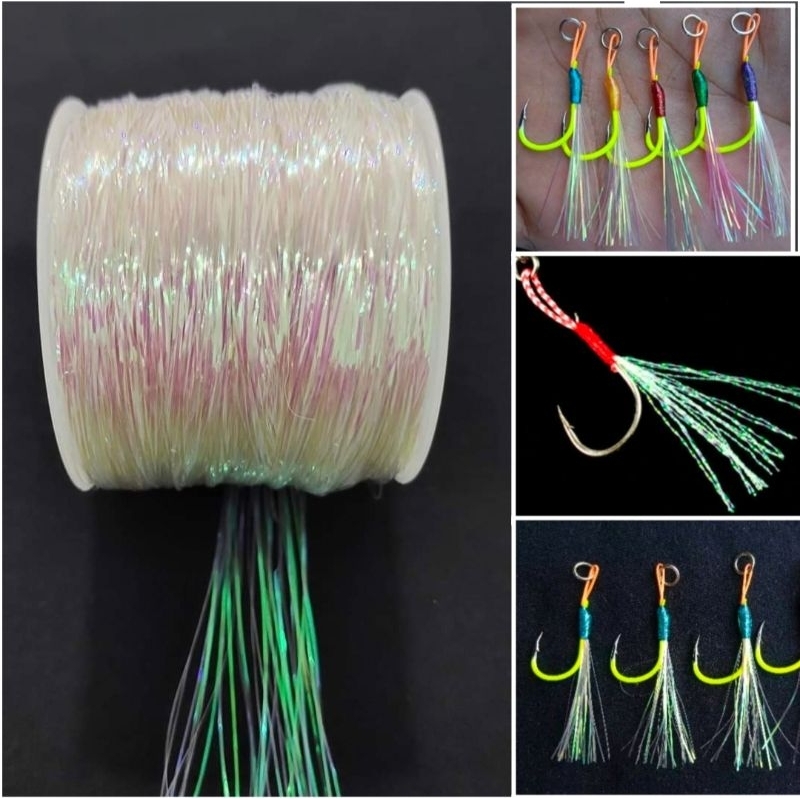 1 Rol / 65 Meter x 20 Helai Helai &  5/10 Pcs Bulu Mutiara Sp  | Bulu Mutiara Umpan Pancing Pancing 