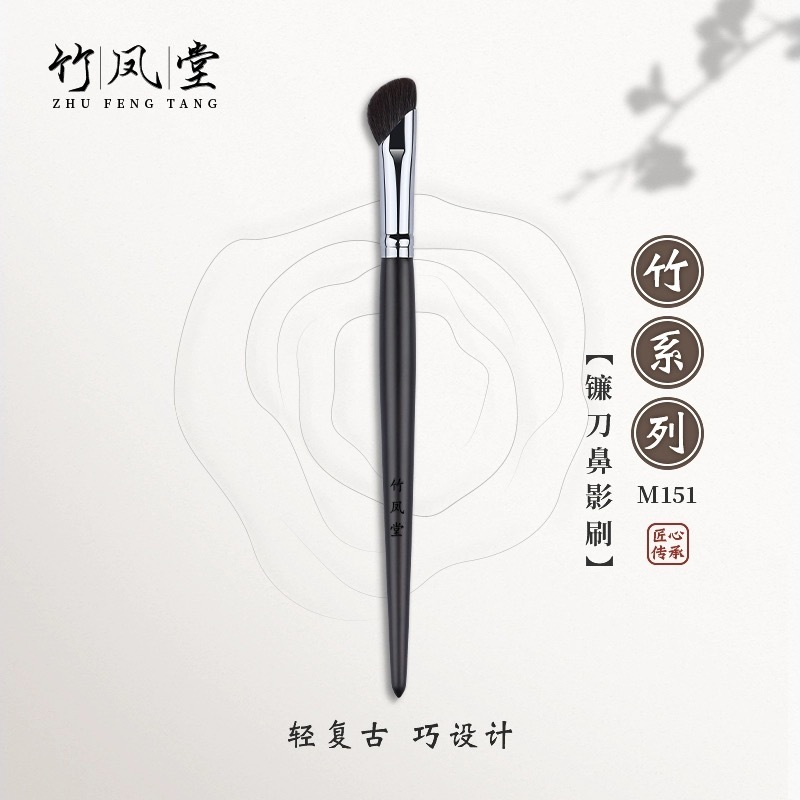 M151 Kuas Contour Hidung Angled Bulu Asli