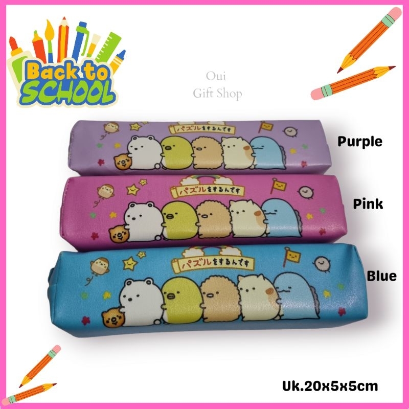 

Kotak Pensil Kain / Kotak Pensil Karakter Lucu / Pencil Case Anak / Tempat Pensil Resleting Buat Anak Uk.20x5x5cm / Tempat Alat Tulis Sekolah