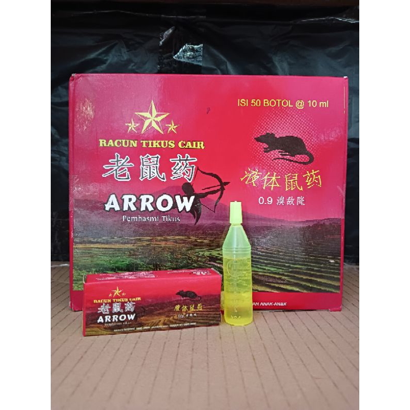 RACUN TIKUS  ARROW O,9 MURNI
