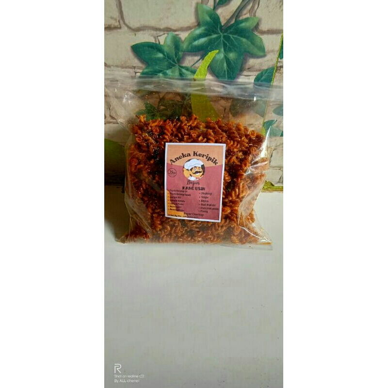 

SPIRAL CIKUR DAUN JERUK PEDES