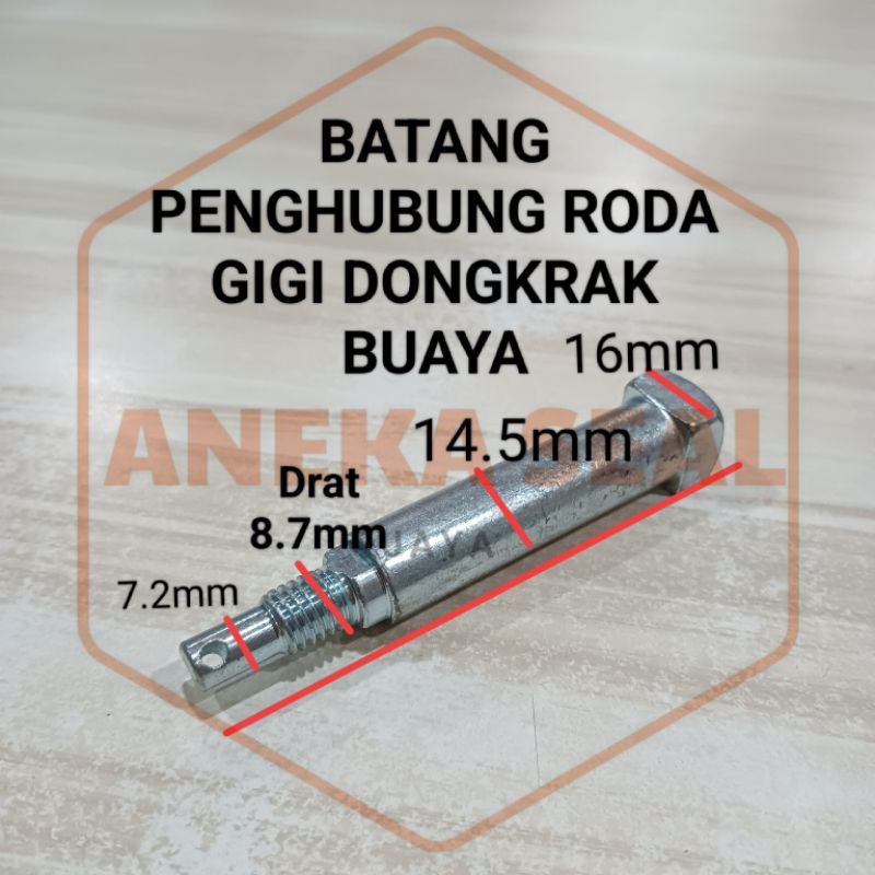 BATANG PENGHUBUNG RODA GIGI DONGKRAK BUAYA 3 TON/BAUT GEAR DONGKRAK BUAYA 3 TON/SPAREPART DONGKRAK B