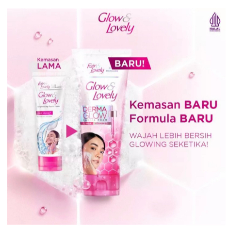Fair and Lovely  -  GLOW & LOVELY DERMA GLOW Facial Foam 50 gr & 100 gr