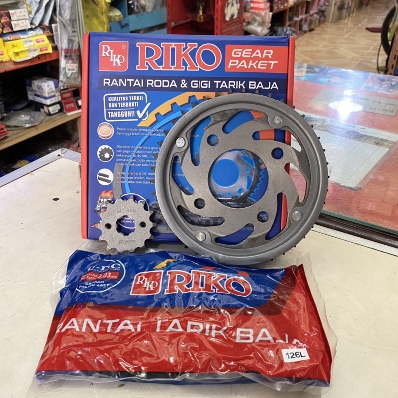 GIR SET PAKET RANTAI HONDA CBR 250 RR/CBR250RR 2018 520-112 14T-41T GOLD RIKO