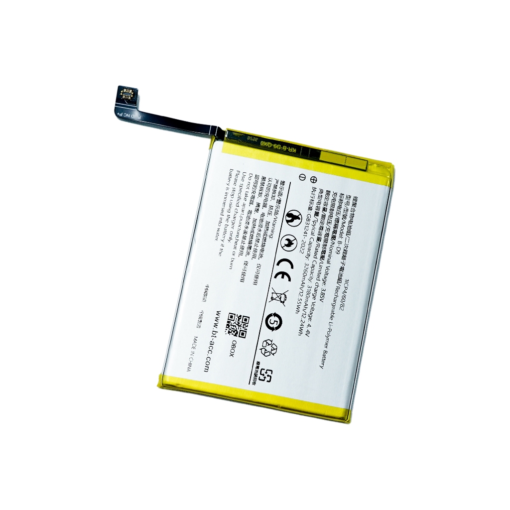 BATERAI VIVO V9 / BATRE VIVO V9 / B-D9 ORI NEW