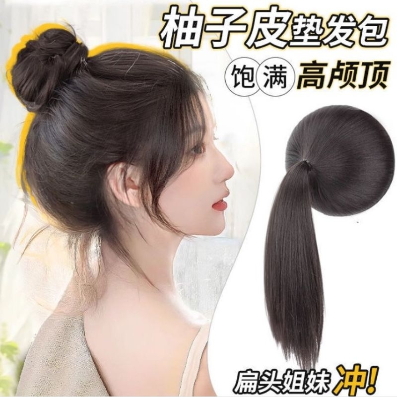 WIG RAMBUT PALSU PONYTAIL DENGAN WIG SILIKON BATOK KEPALA PENUTUP BOTAK PITAK PENAMBAH VOLUME RAMBUT