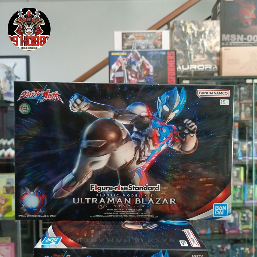 Figure Rise Standard Ultraman Blazar