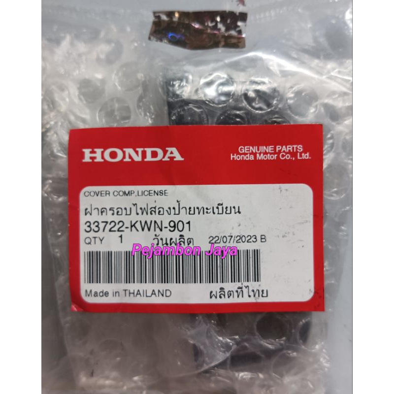 33722KWN901 COVER COMP LICENSE