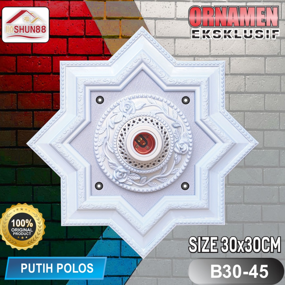 Ornamen Lampu PVC  Ornamen Plafon PVC  Fitting Lampu  Rumah Lampu Hias Piting LampuTempat Lampu Plap