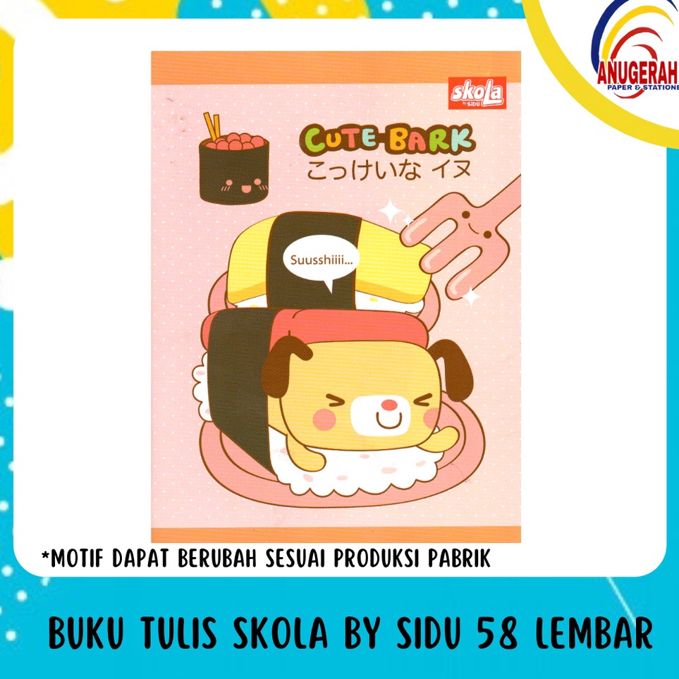 

KODE R14J BUKU TULIS SKOLA BY SIDU 58 LEMBAR PAK