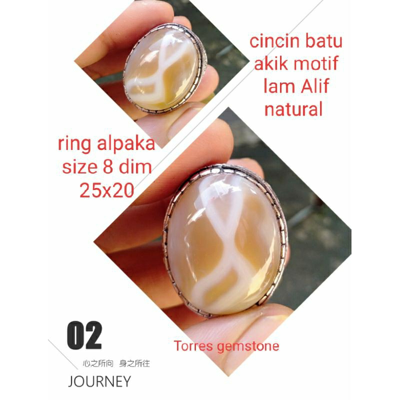 cincin batu akik motif lam Alif natural