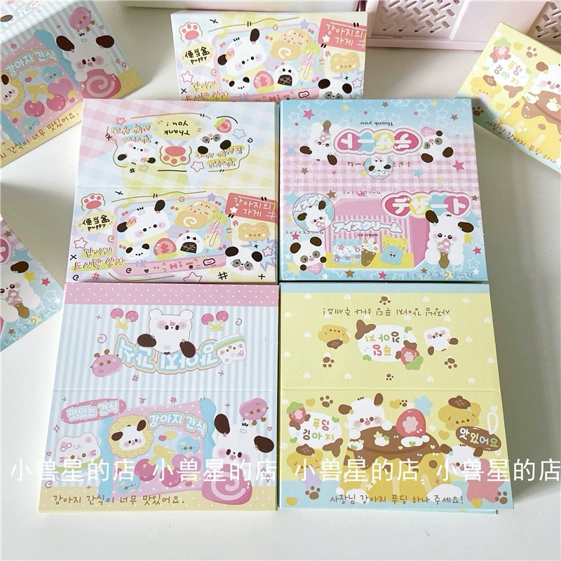 

Hangtag besar ukuran 13x13 cm bahan packing sellchin