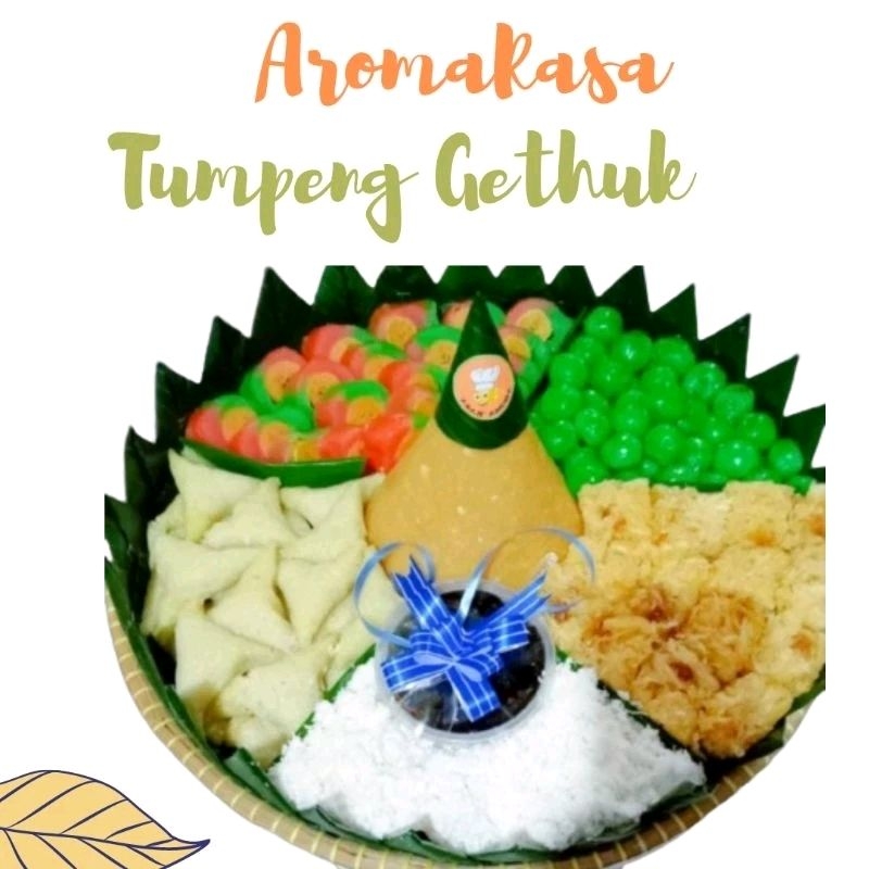 

Gethuk/kue tampah kukusan /Tumpeng gethuk /Kue tradisional isi 100 pcs
