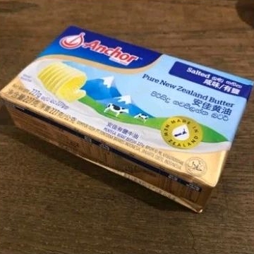 

Anchor Salted Butter Pads 227 gr. KHUSUS GRAB/GOJEK.