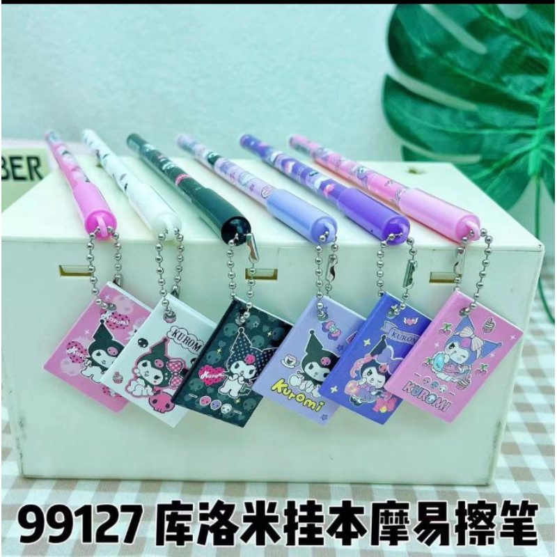 

pen gantung buku kuromi