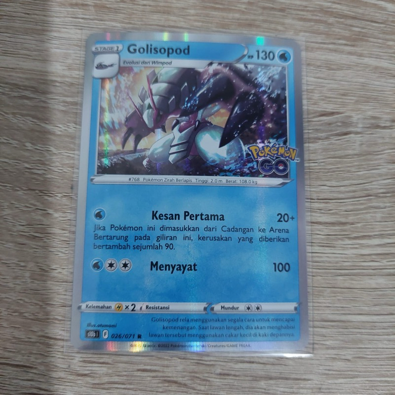 Kartu Pokemon Go / Topeng Transfigurasi / Pokemon Indonesia