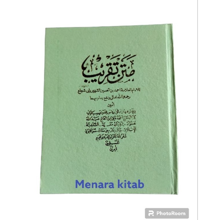 

KODE X85Q TERJEMAH MATAN TAQRIBTAKRIBBHS INDONESIA