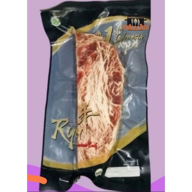 

Ryou Sirloin Steak