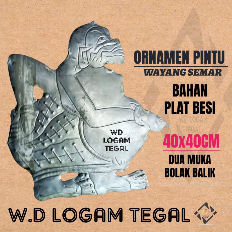 ornamen pagar besi wayang semar 40x40 dua muka, hiasan pintu pagar besi