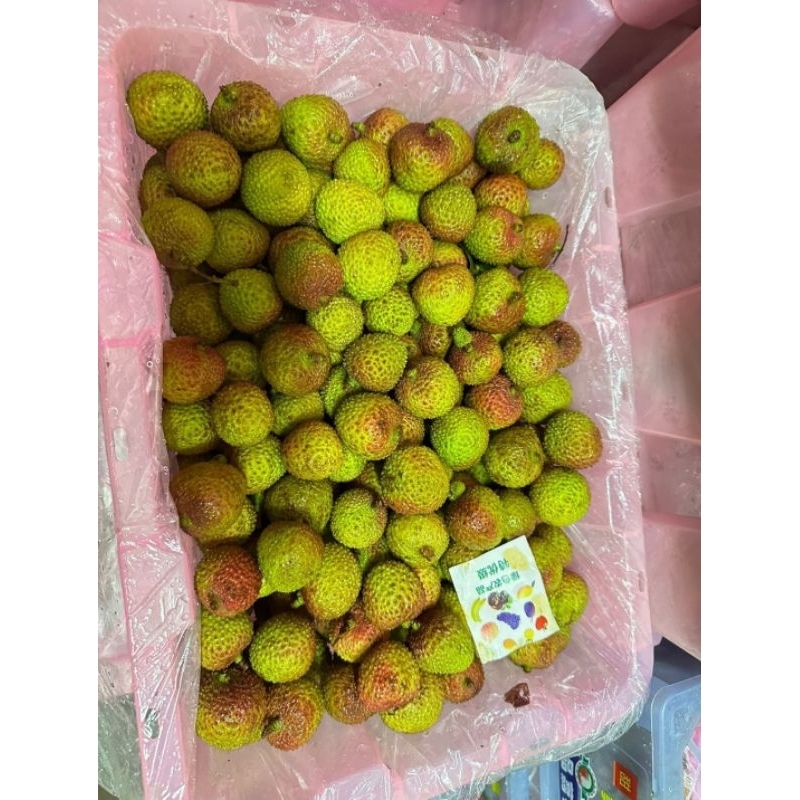 

Buah Leci Madu / Buah Leci Segar