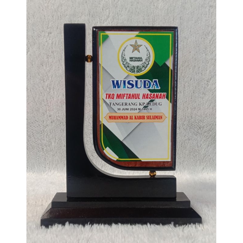 PLAKAT/VANDEL WISUDA