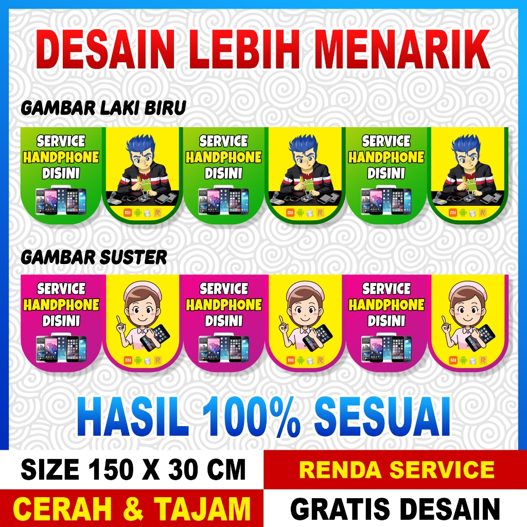 BANNER SERVICE HP SMARTPHONE / BANNER RENDA SERVICE KUALITAS TERBAIK