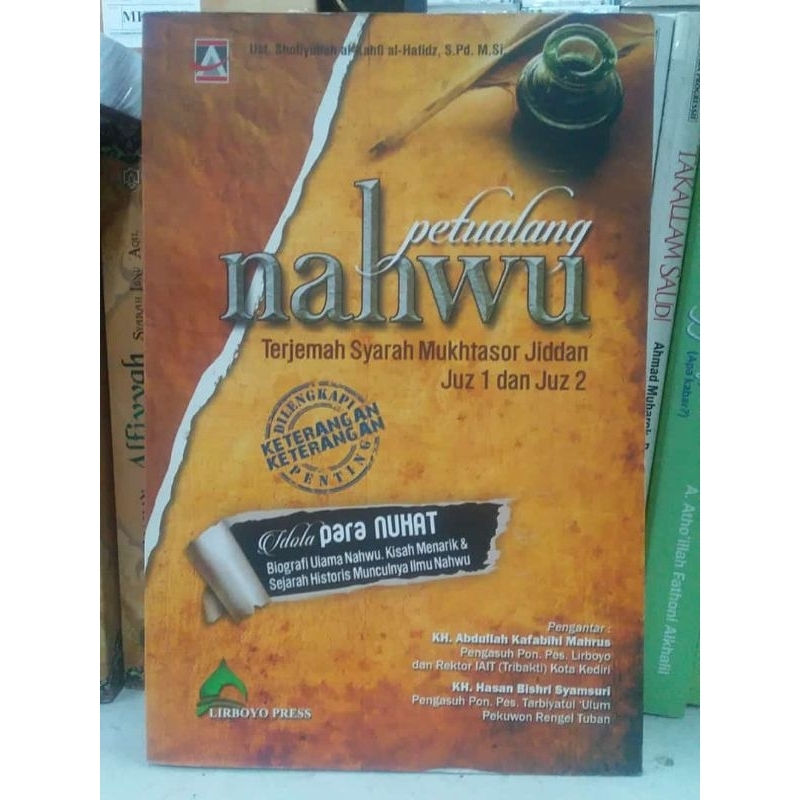 Petualangan Nahwu Terjemah Syarah Mukhtasor Jiddan