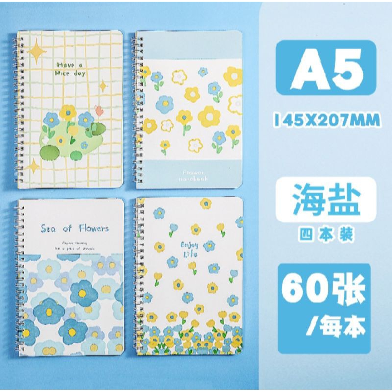 

NOTEBOOK A5 BUKU TULIS MOTIF AESTHETIC 60 LEMBAR