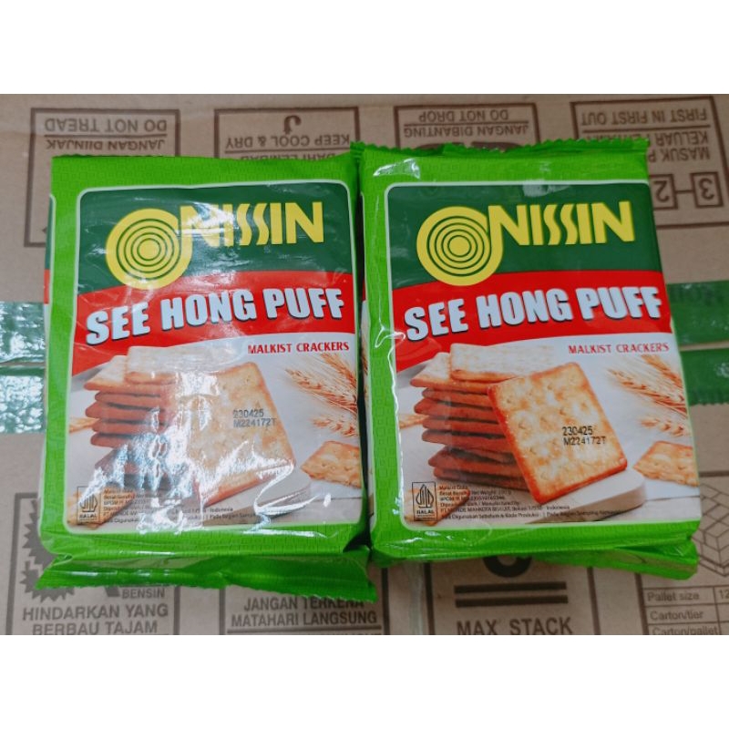 

Nissin See Hong puffs 250 gr