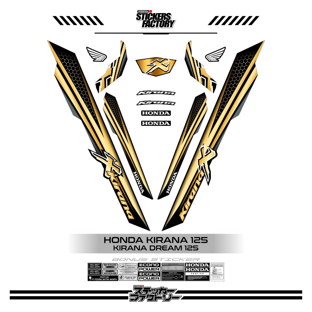 STICKER STRIPING HONDA KIRANA DREAM 125 / STRIPING KIRANA DREAM 125 / STIKER KIRANA DREAM 125 / MOTI
