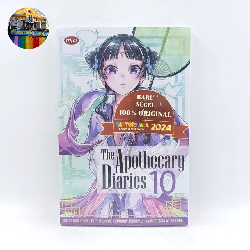 Komik The Apothecary Diaries 10